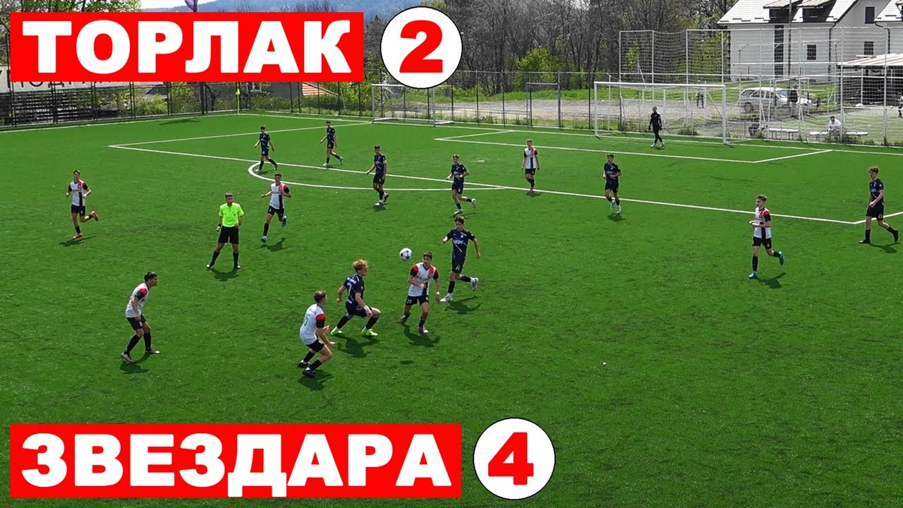 Торлак - Звездара  -  2 : 4