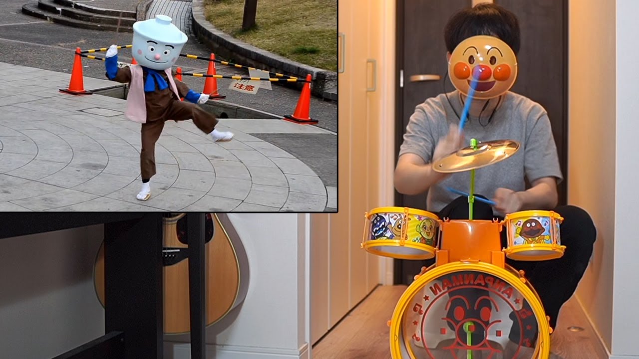 『てんどんまん ソロ』にアンパンマンがドラムを付けてみた
