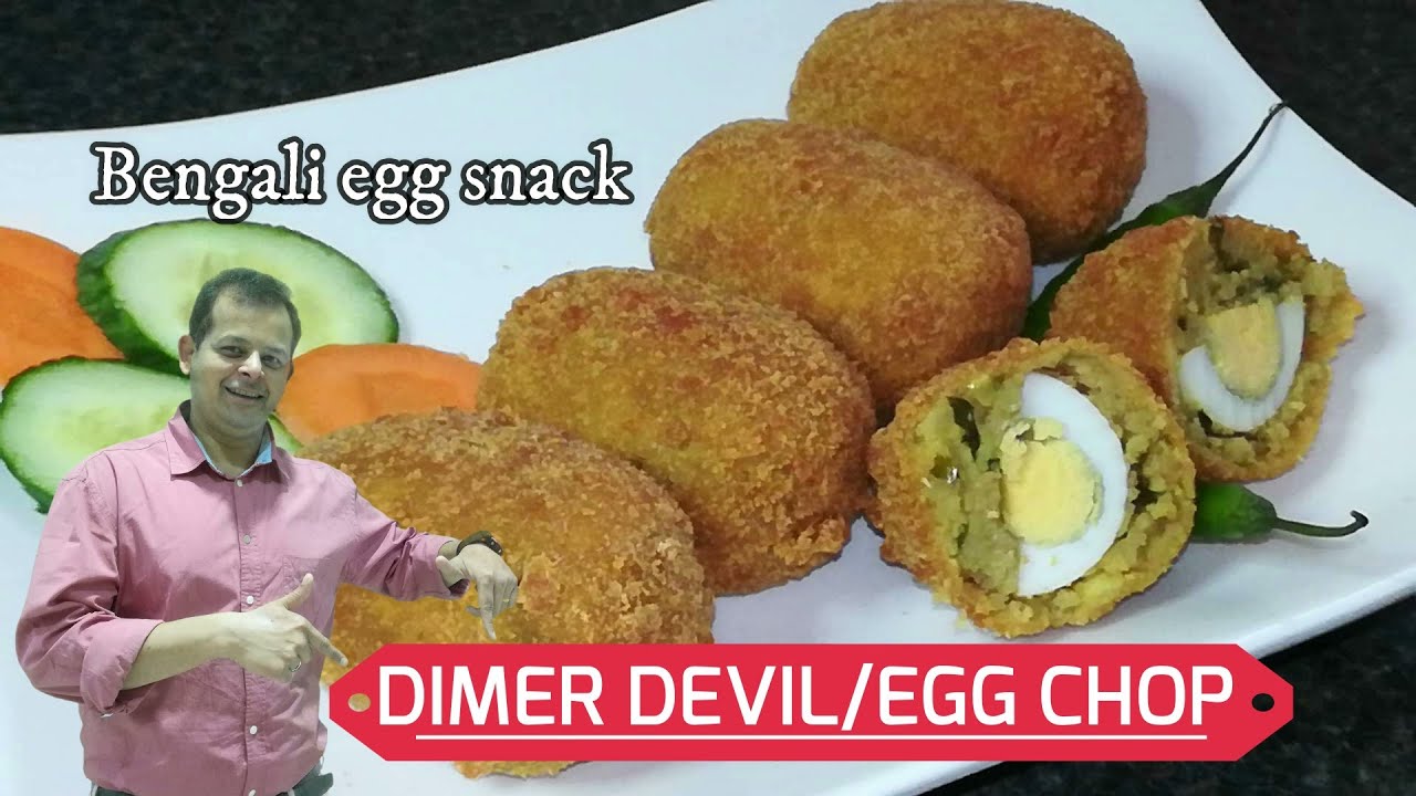 DIMER (Egg) DEVIL/ Egg chop/ Bengali Egg snack/Egg Devil/Dimer chop/Indian style Kolkata egg devil