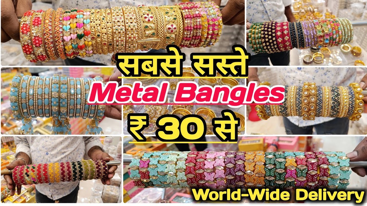Fancy Metal bangles wholesale market | Cheapest bangles market Jaipur | Designer Bangle Manufacturer