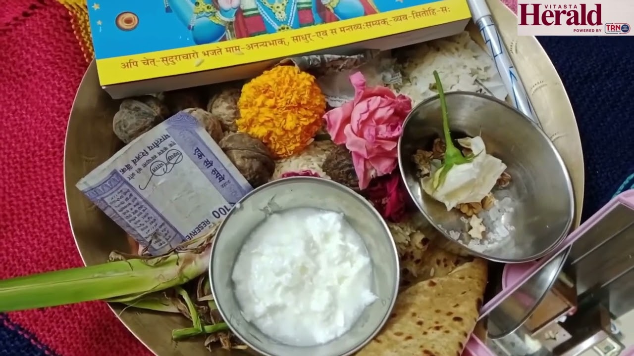 #vitastaherald  Our unique ritual of Navreh with traditional Thaal Barun, NAVREH Mubarak sariney