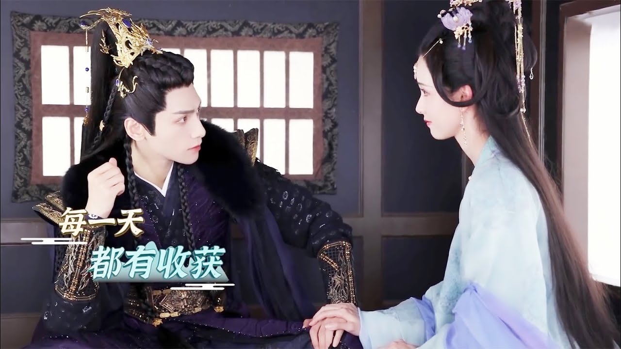 【花絮】羅云熙魔神氣場全開，握著白鹿的手深情告白，兩個人對視眼神拉絲！【长月烬明 TillTheEndofTheMoon】#罗云熙 #白鹿 #陈都灵