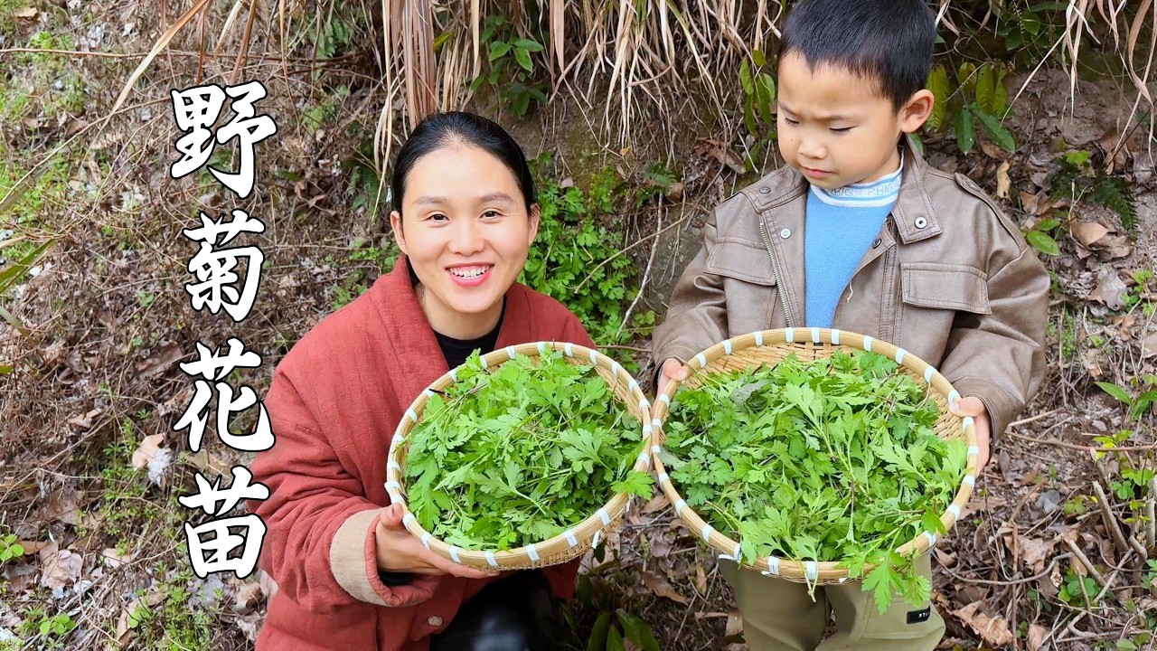 Wild chrysanthemum seedlings,paired with grandma's pancakes, are so fragrant!