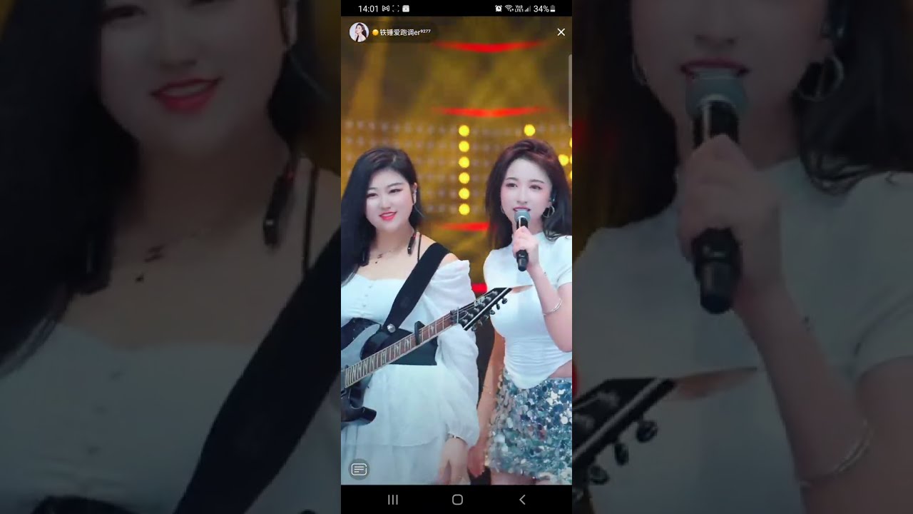 🔨🔨 鐵錘... 福娃又露了... 露一手吉他