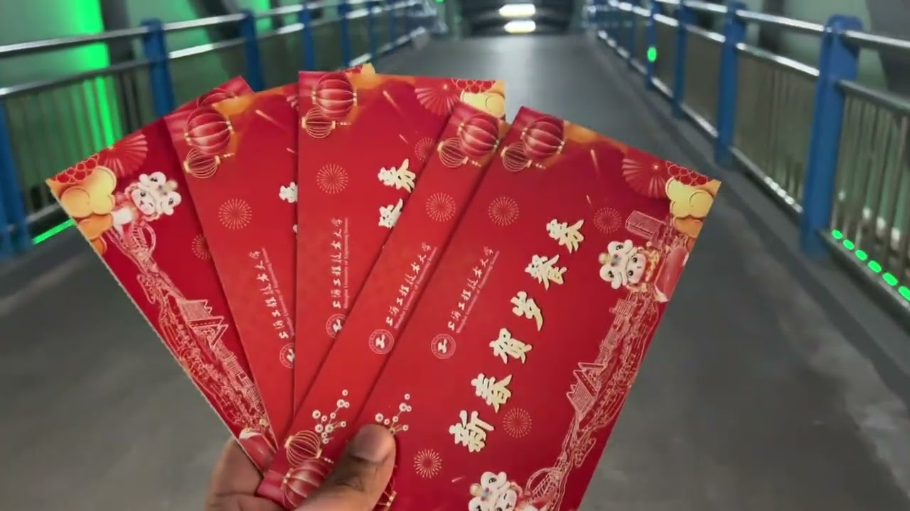Chinese New Year Gift | Learn Chinese With Amin