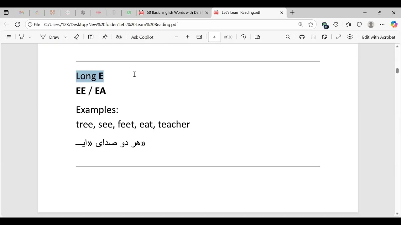 Beginner lesson 31