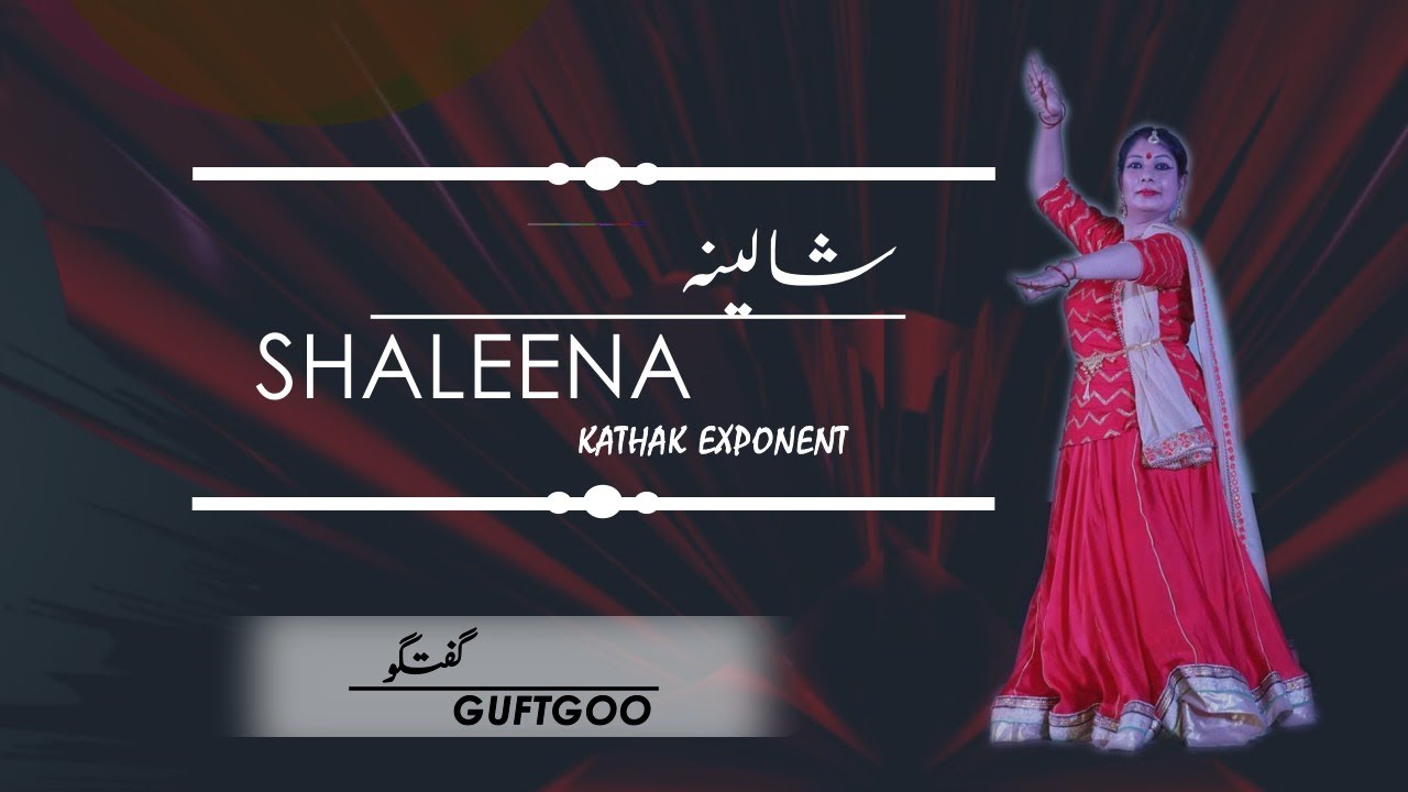 Guftgoo | गुफ़्तगू | DD Urdu | Kathak Exponent Shaleena | February 12, 2022