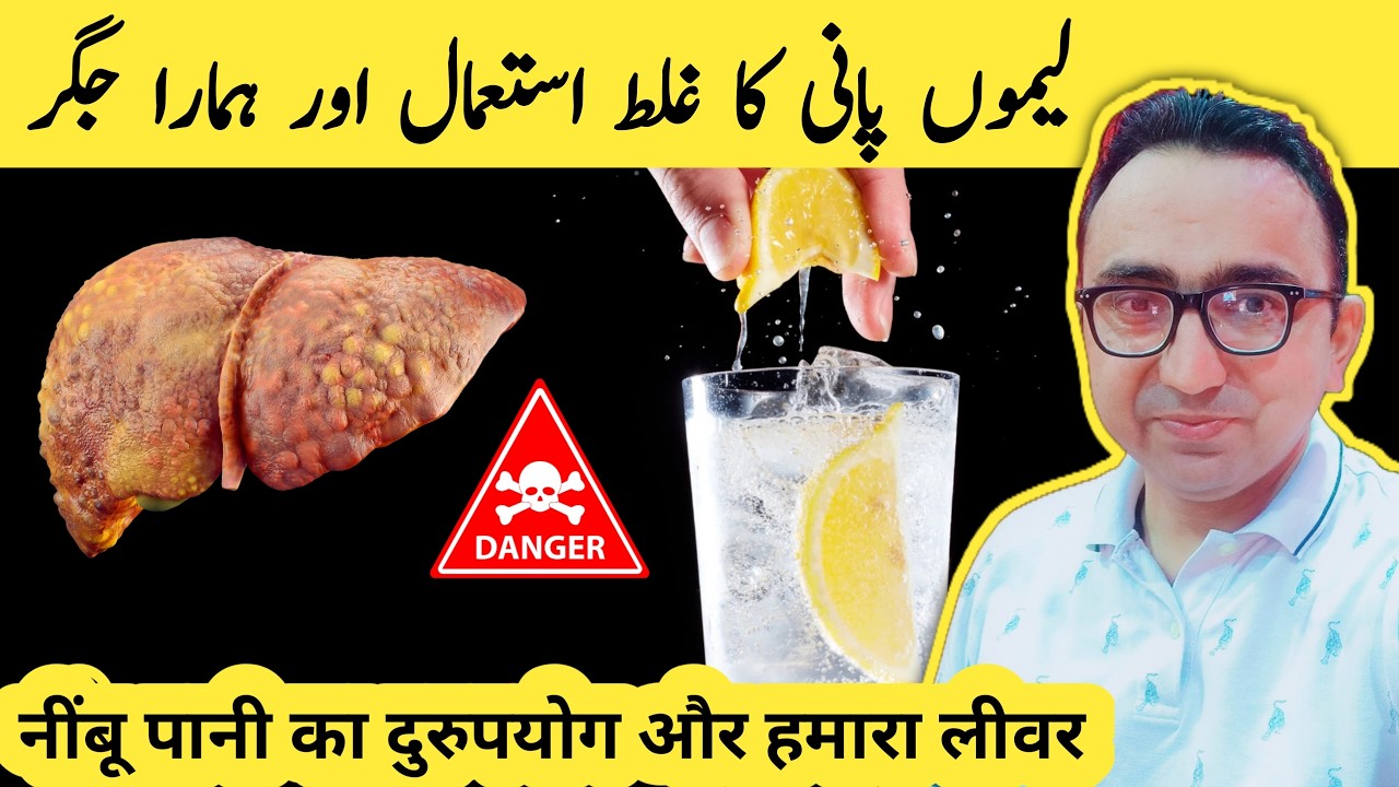 What If You're Drinking Lemon Water WRONG and Damaging Your Liver?