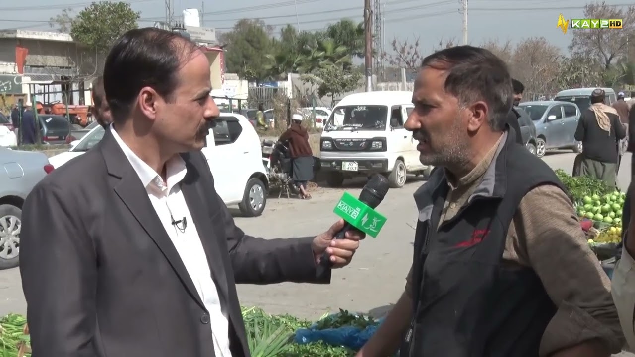 Food Prices Surge in Islamabad as Ramadan Begins: What Is the Government Doing? | Ahwal e Islamabad