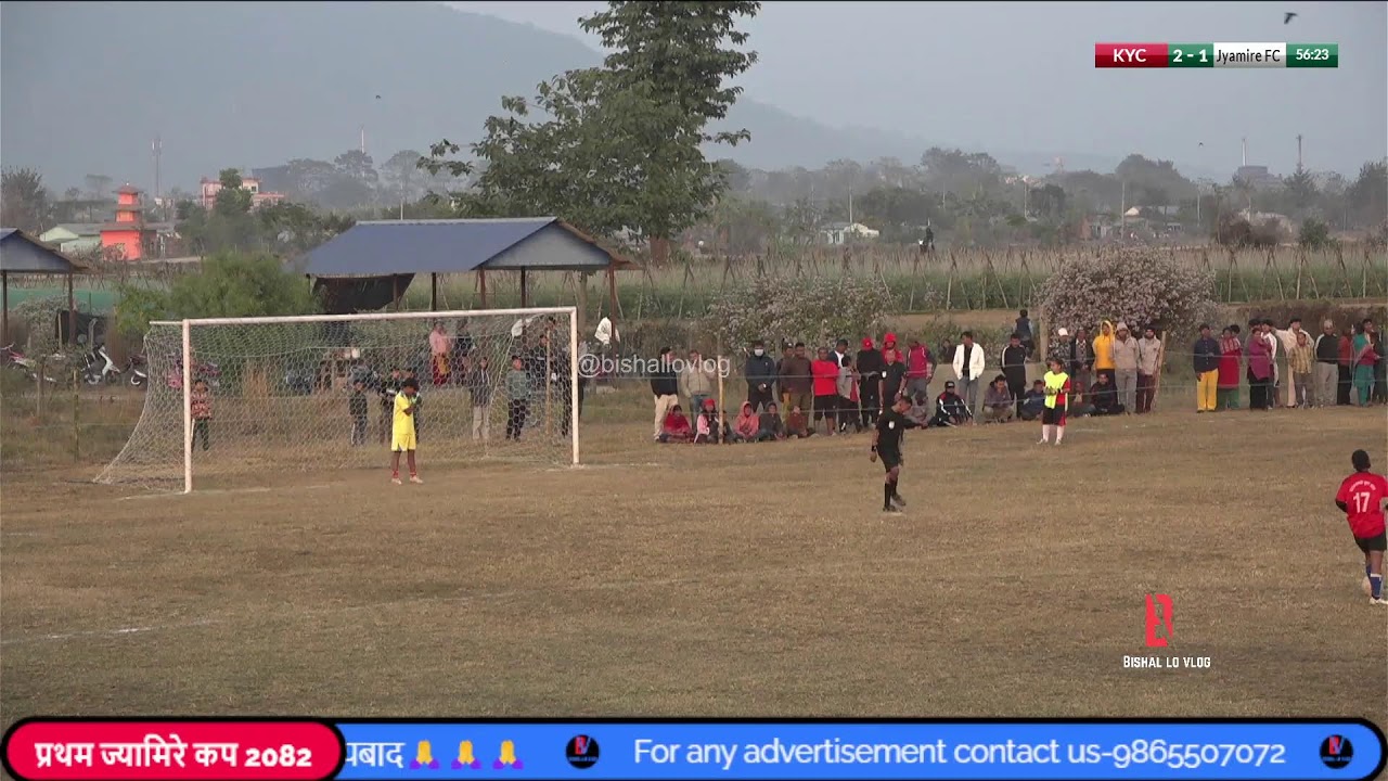 1st Jyamire Cup 2082 || KYC vs Khairahani FC ||