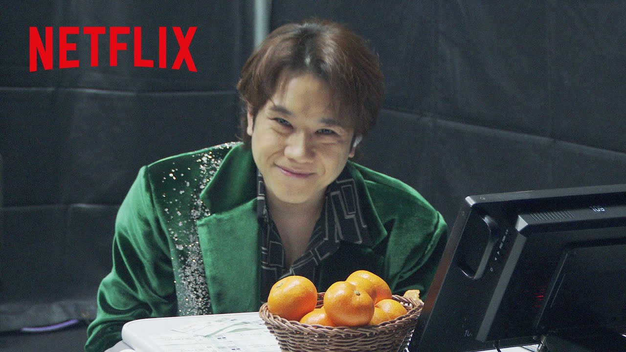 🐎年男レース - 五関晃一の「本命」は？ | COUNTDOWN CONCERT 2025-2026 STARTO to MOVE | Netflix Japan