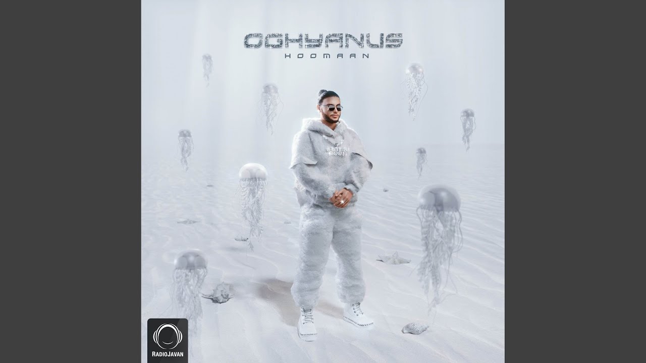 Oghyanus
