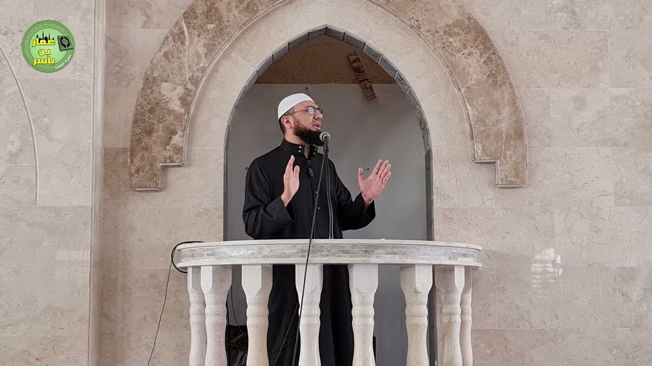أطب مطعمك ... تستجب دعوتك للشيخ / د. أبو البراء حلس