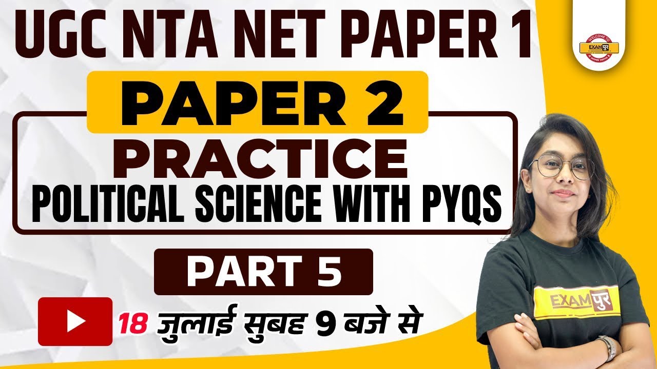 Ugc Net Paper 2 Political Science Previous Papers | Ugc Net Political Science PYQ |By Sanskriti Mam