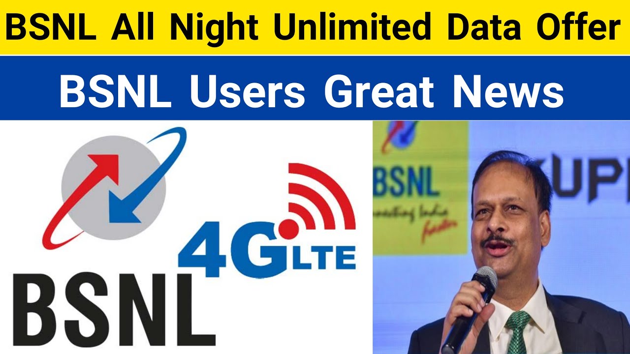 BSNL Unlimited Night Data Plan | BSNL All Night Free Data Offer | BSNL All Night Free Internet