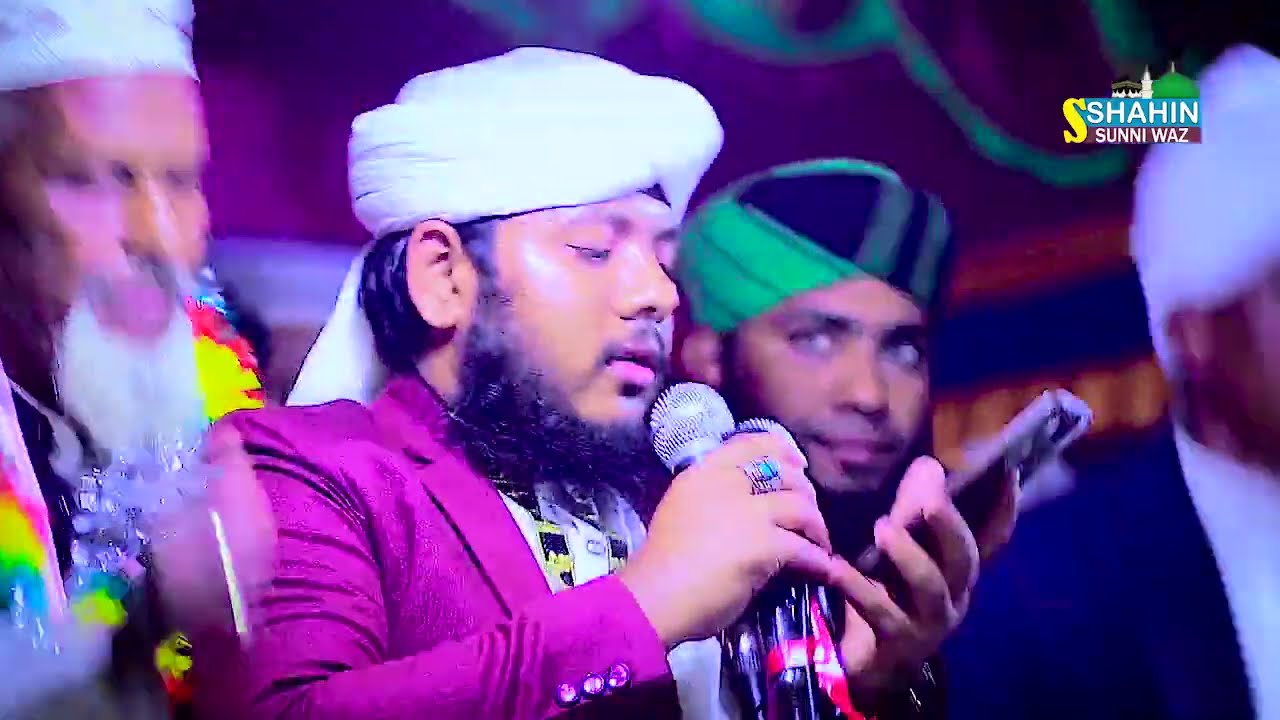 সৈয়দ আলকাস হোসেন তাফসীর জিকির