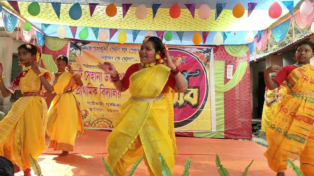 গুম গুম মেঘ ওই গরজায়  - বসন্ত উৎসব ২০২৬