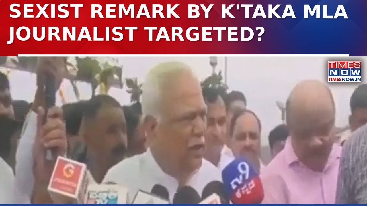 Karnataka Congress MLA R. V. Deshpande Sparks Row With Sexist Remark On Female Journalist | Watch