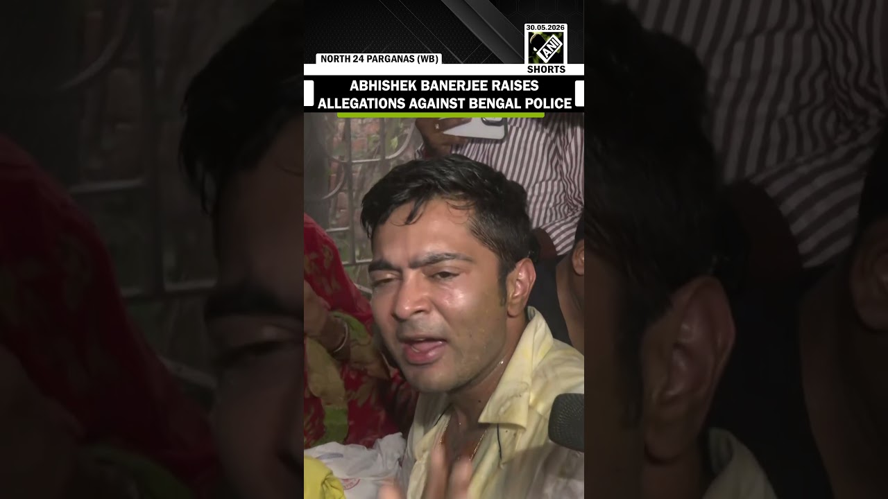 TMC&rsquo;s Abhishek Banerjee raises allegations against the Bengal Police, claims SP not responding calls