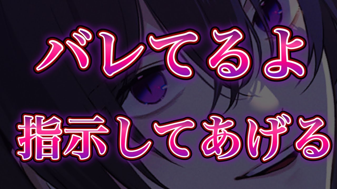 【脳イキ実験ASMR】脳イキ指示編【女性向け/シチュエーションボイス】