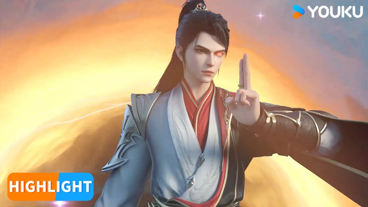 【Legend of Xianwu】EP128 Highlight | Chinese Fantasy Anime | YOUKU ANIMATION