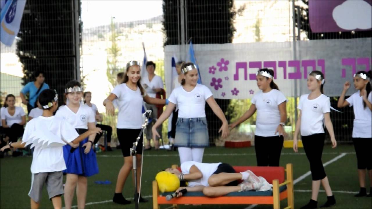 טקס קבלת כיתה א   בי''ס רעות