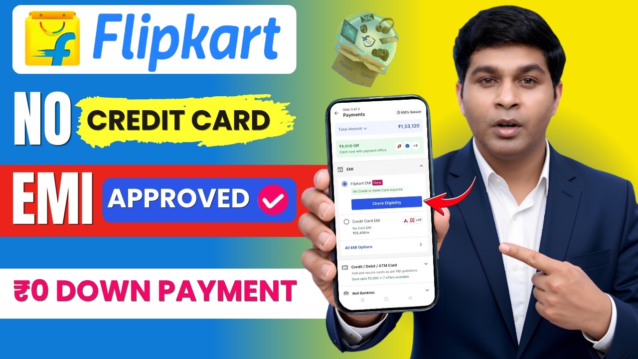 Flipkart EMI Pe Mobile Kaise Le | Flipkart Se EMI Pe Phone Kaise Buy Kare Without Credit Card