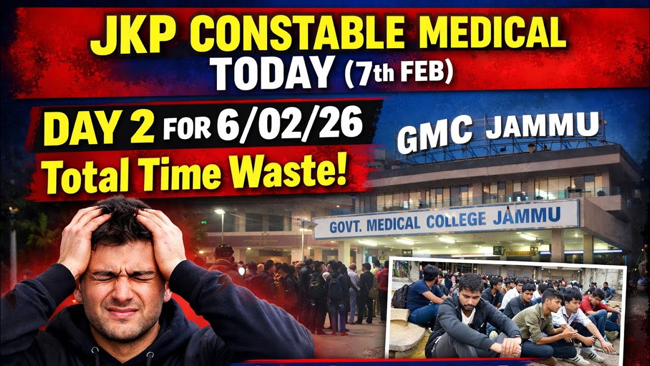 JKP CONSTABLE MEDICAL UPDATE DAY 2 GMC JAMMU | JKP constable update #medical  #jkssb #jkp #jkpsi 