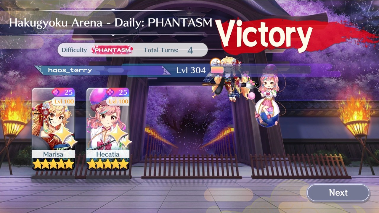 Phantasm 2 Units (7th February 2026)