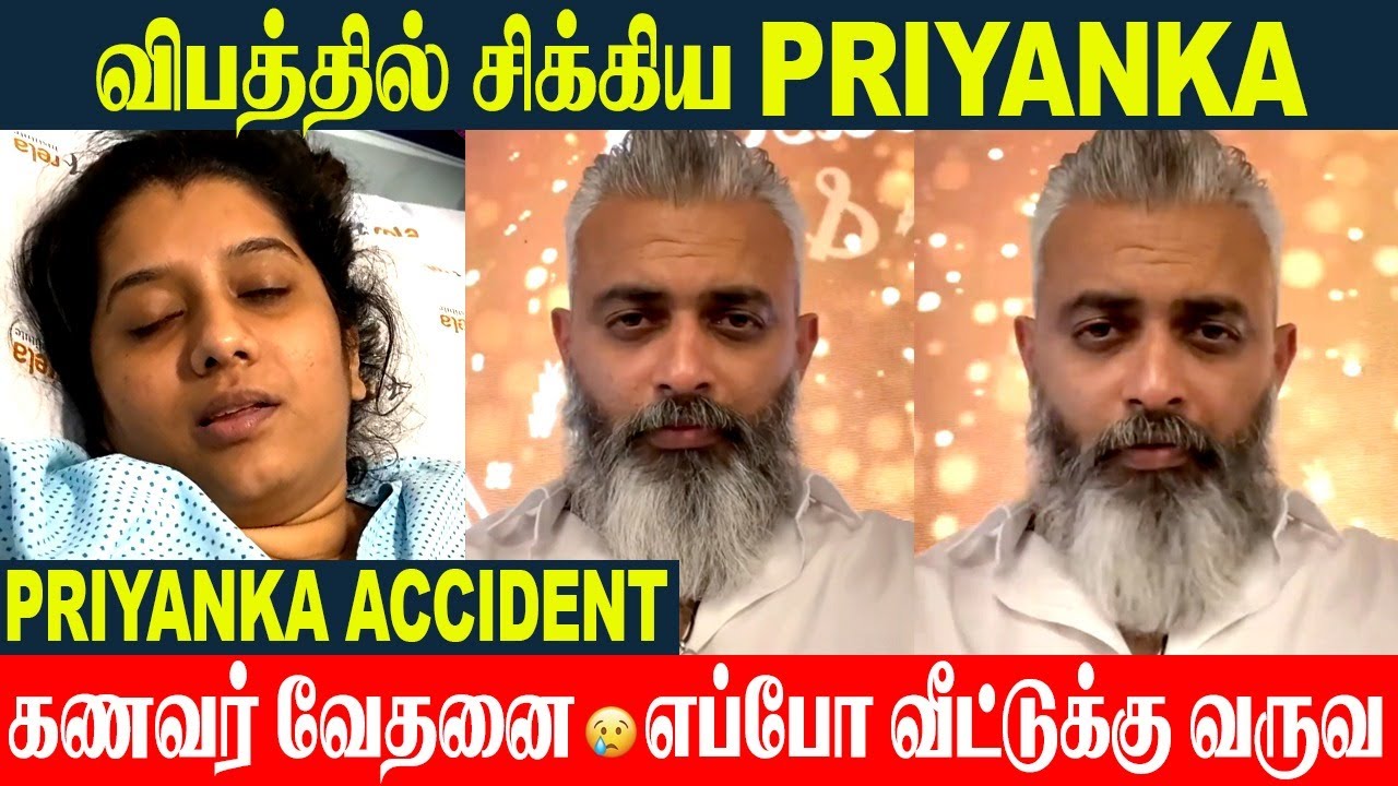 Priyanka Deshpande Unexpected Hardship 💔 Husband Vasi Sachi Emotional Reaction | Vijay Tv