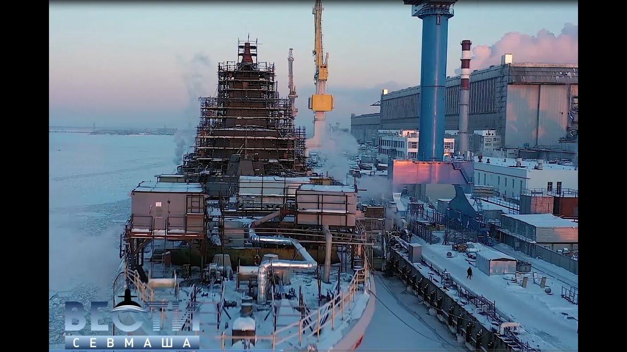 Вести Севмаша 88 (итоги января 2022 года)