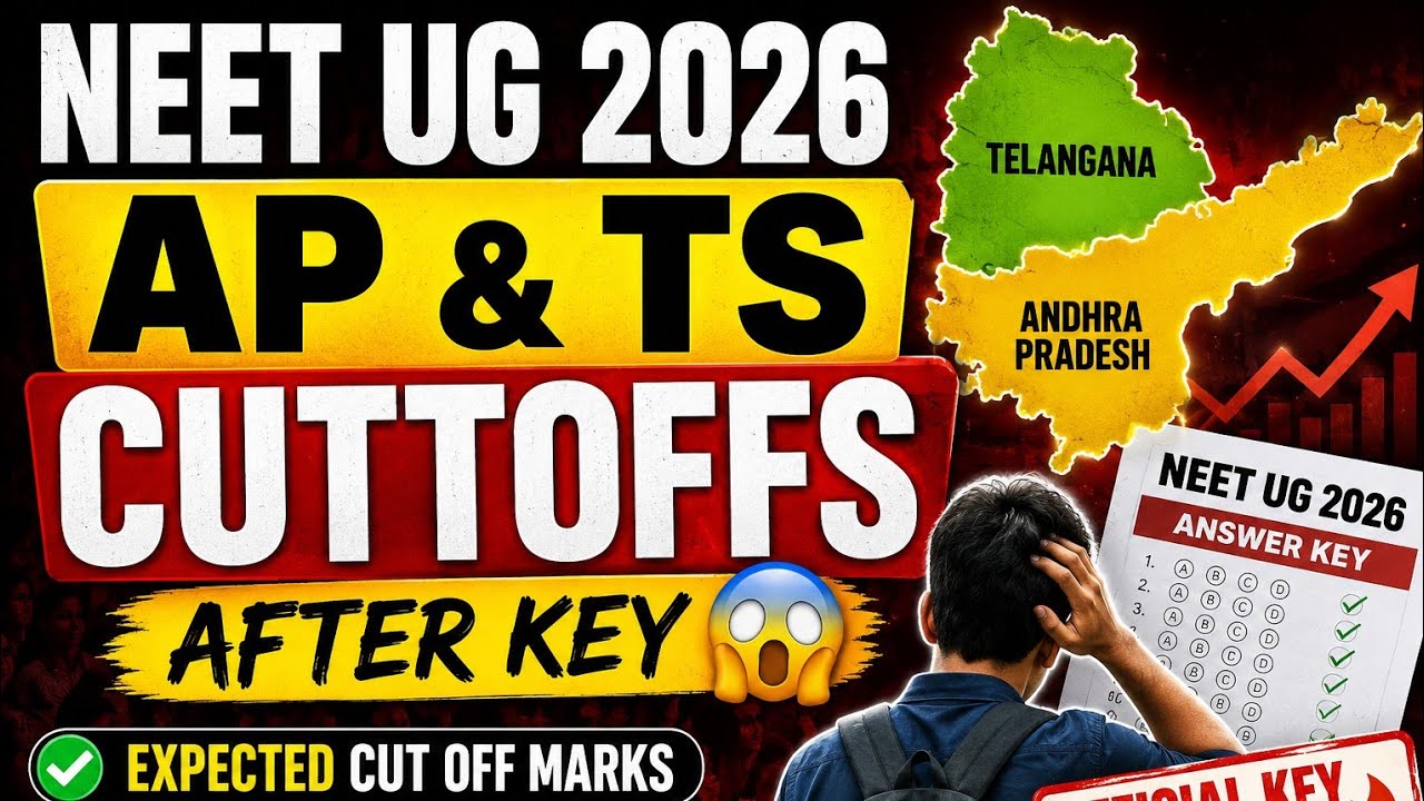 NEET UG 2026 | AP & TS CUTTOFF AFTER KEY | VISION UPDATE #neetug2026