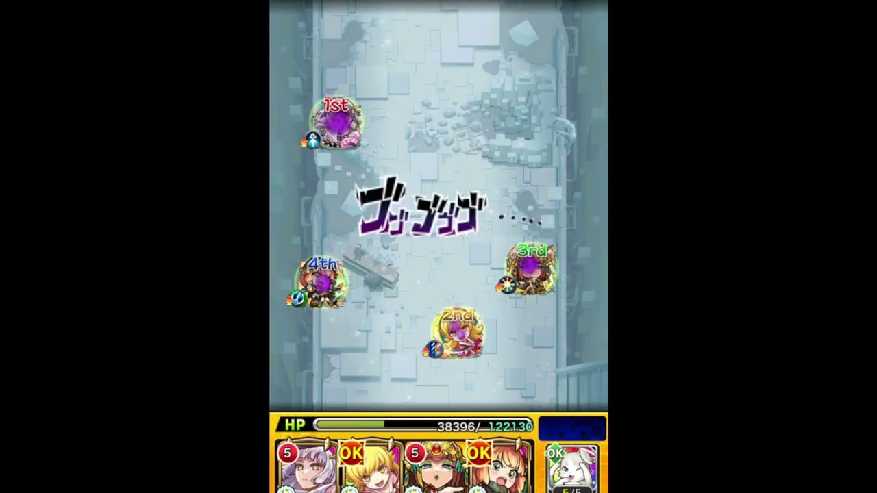 モンスト 破界の星墓7 アポカリプスの星墓 黒川あかね | 怪物彈珠 破界星墓7 啟示錄星墓 黑川茜