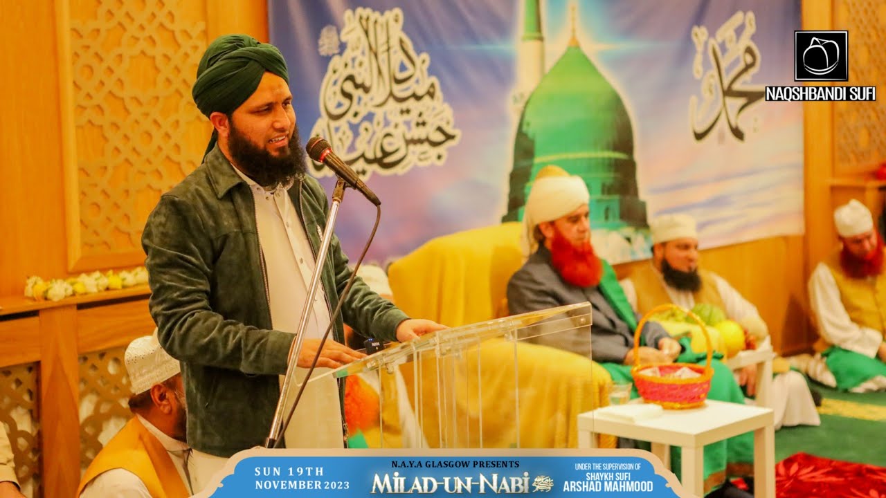 Balaghal Ula Bi Kamalihi | Hafiz Asad Raza Attari | Glasgow, Scotland, UK