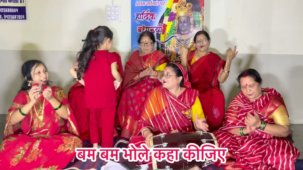 सावन स्पेशल भोले जी का भजन🙏🏻बम बम भोले कहा कीजिए(with lyrics)🙏🏻#bholejikabhajan #sawanspcial