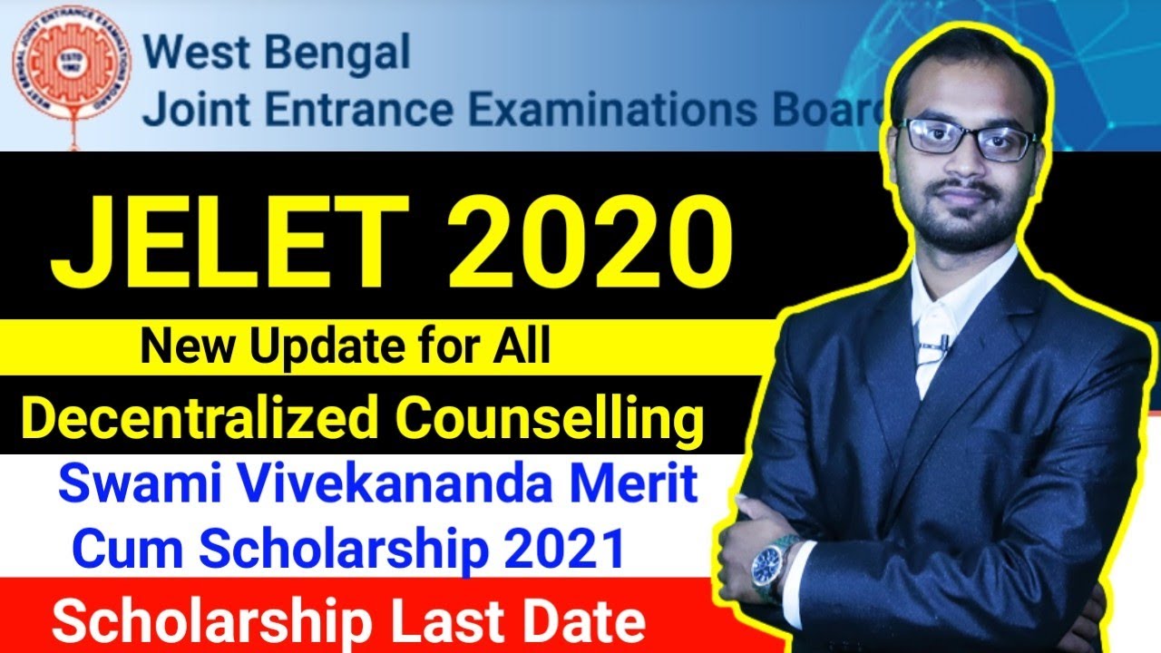 JELET 2020 New Update || SVMCM(V3.0) Last date || Admission Now || Decentralized Counselling ❌