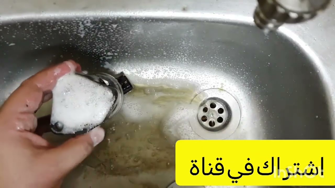 فتح EGR في سيارة اوبترا وافيو يسبب تاخير ودخان اسود واطفاء سيارة 