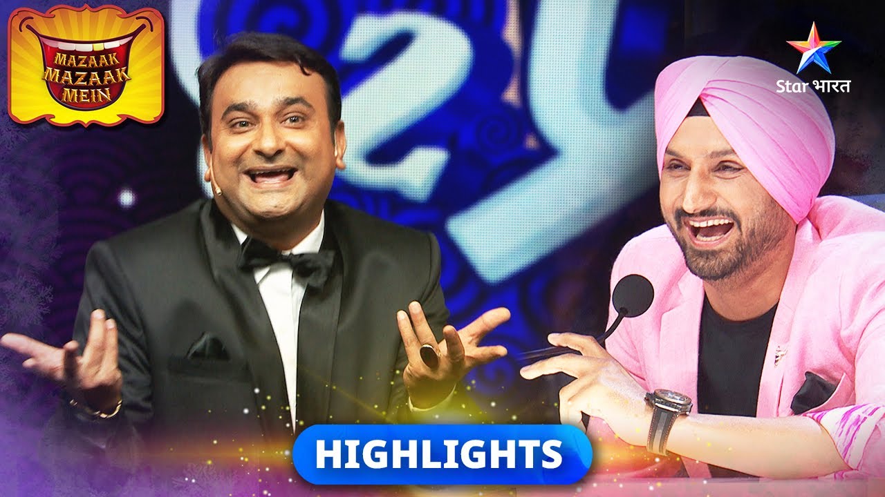 Mazaak Mazaak Mein | Punjabi Fukreys 'Badar Khan' aur 'Zafri Khan' ki comedy ka dhamaal