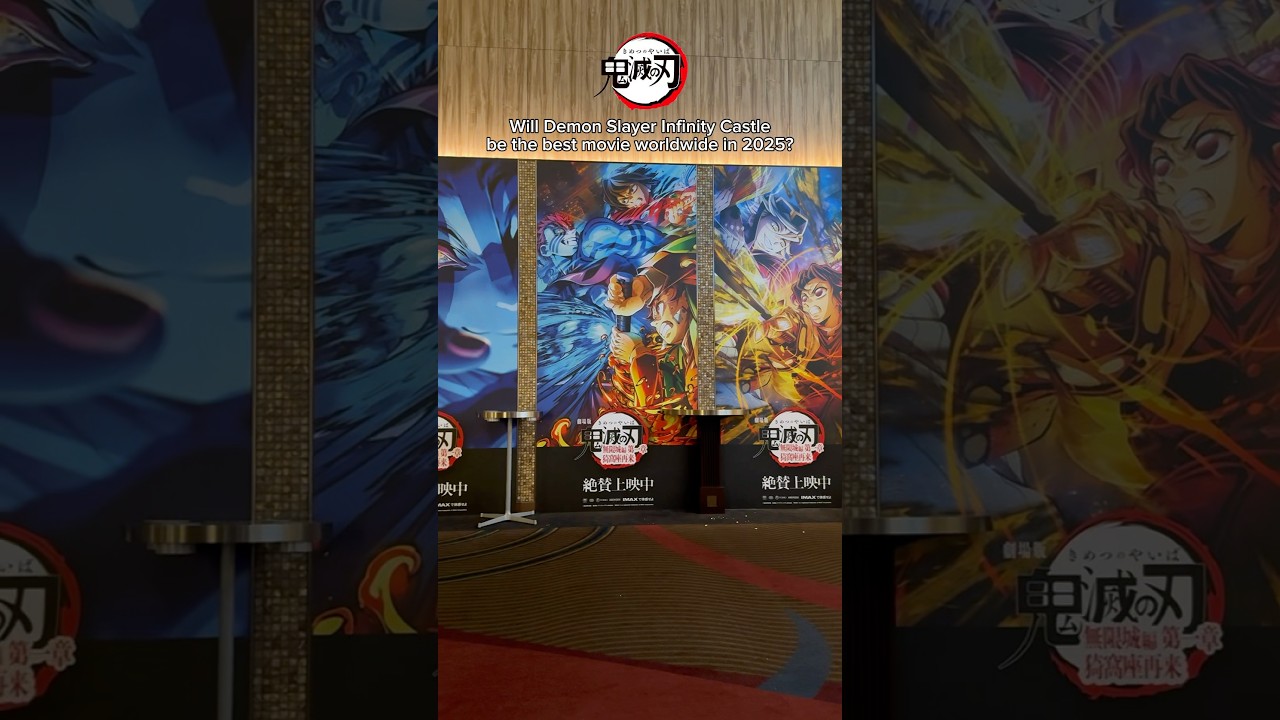 Demon Slayer Infinity Castle ready to become the best movie in 2025😍❤️#demonslayer #kimetsunoyaiba
