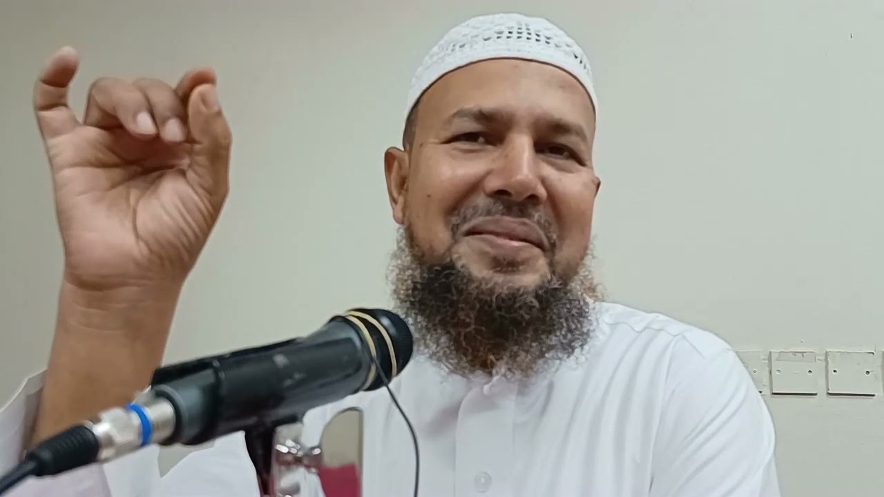 সূরা ফাতিহা অর্থ নতুন ভাবে (শব্দে শব্দে) আরবি ব্যাকরণের আলোকে। শাইখ রফিকুল ইসলাম মাদানী।জেদ্দা, KSA.