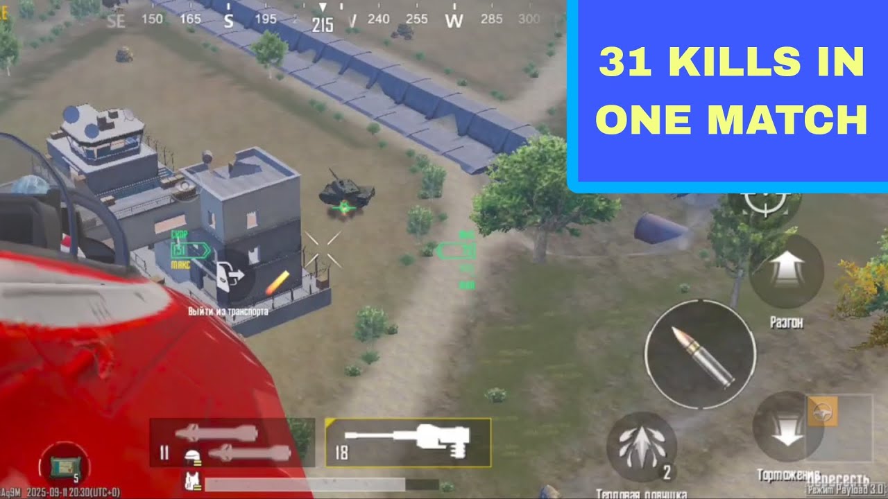 ✈️💥 DESTROY VEHICLE'S ON FIGHTER JET / PAYLOAD 3.0 ✈️💥