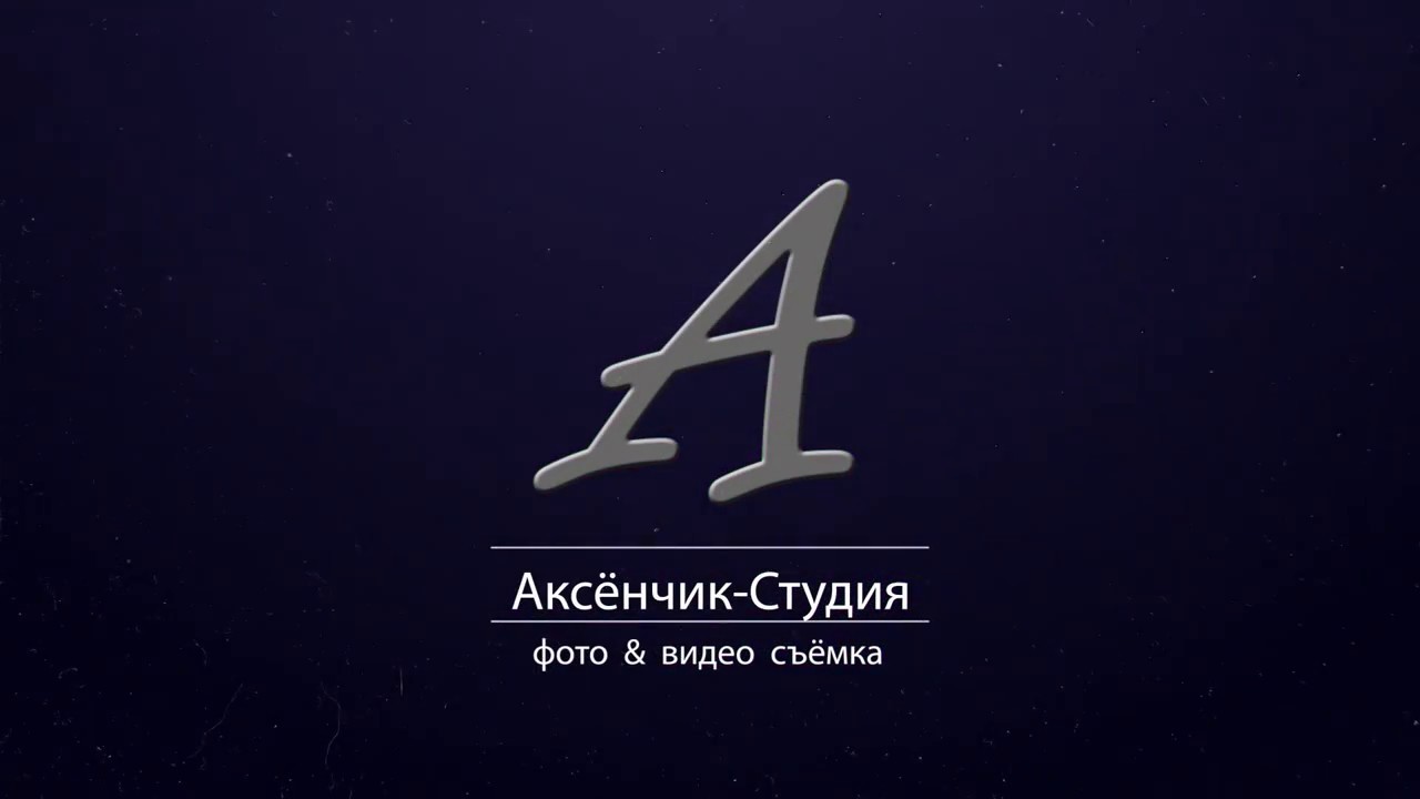 #Memories# Сновськ.  Випускники школи №1 2018