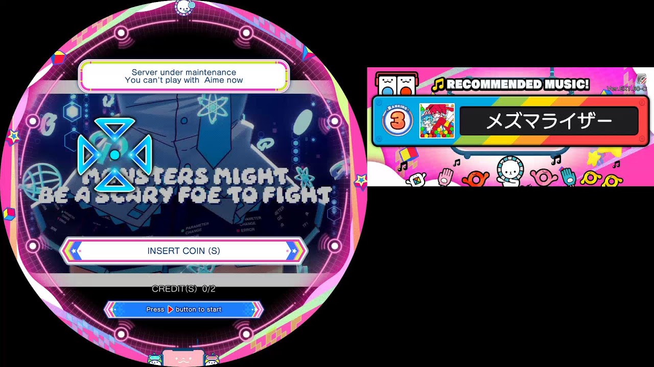 [NOLJA] maimaiDX (maimaiでらっくす) LIVE Streaming | 마이마이 디럭스 스트리밍