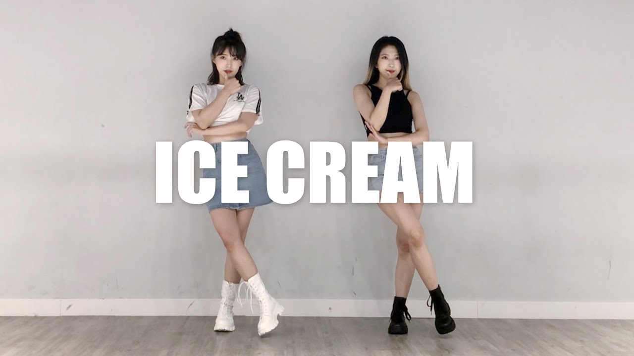 자매의 취미생활 블랙핑크 & 셀레나 고메즈 (BLACK PINK & Selena Gomez) '아이스크림(Ice Cream)' 커버댄스