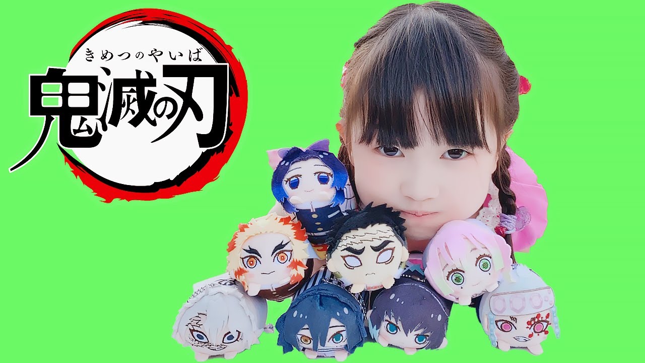 【寸劇】鬼滅の刃！鬼殺隊の柱たちが消えた！Kimetsu no Yaiba - はねまりチャンネル