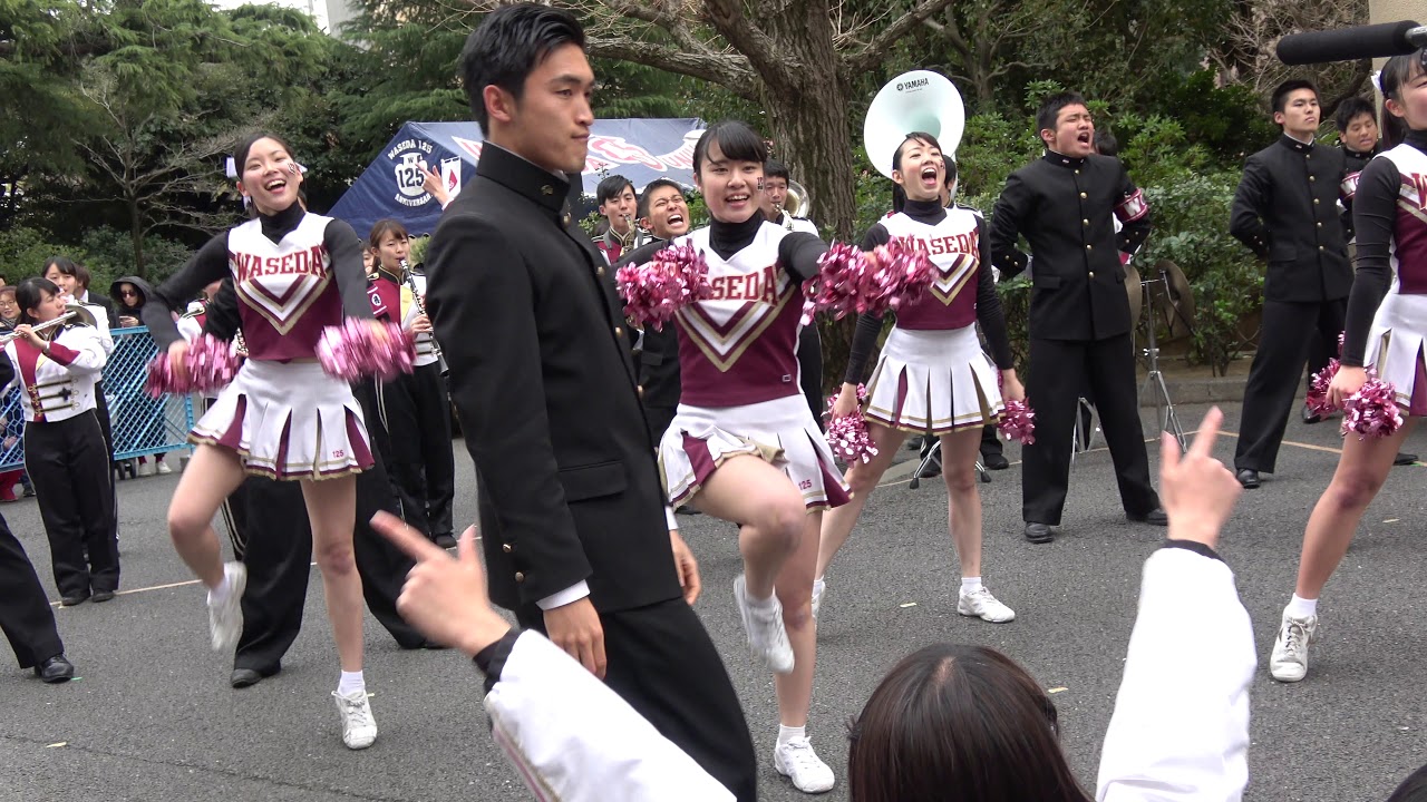 早稲田大学2019年新歓ライブ　新入生歓迎SPステージ　必勝大応援曲メドレー②午後の部“君が早稲田の主人公”