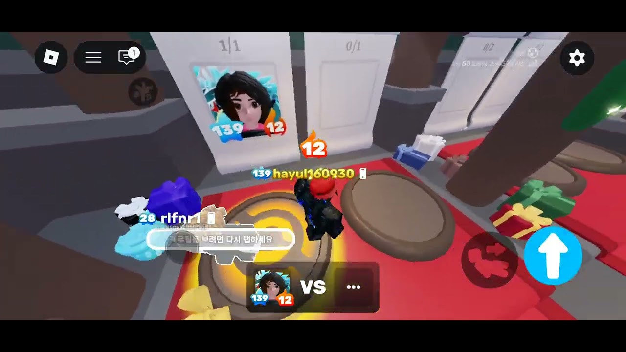 겜잼3