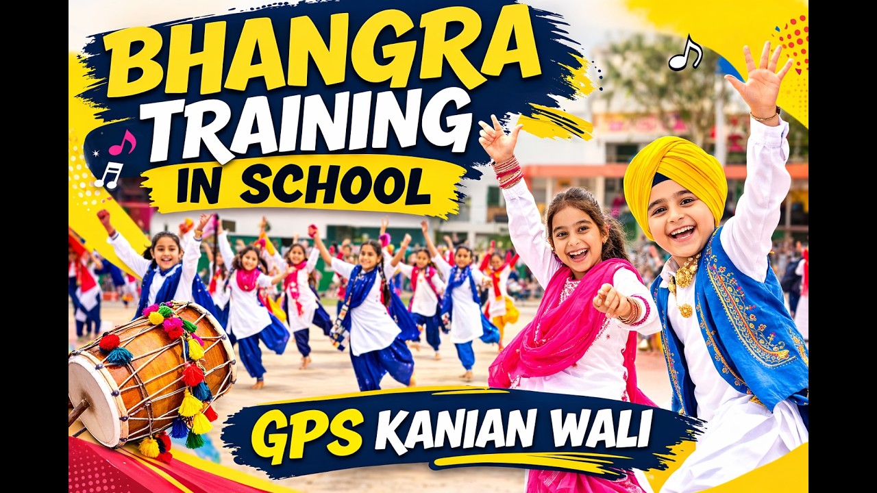 ਖੁਸ਼ੀ ਅਤੇ ਊਰਜਾ ਨਾਲ ਭਰਪੂਰ ਭੰਗੜਾ ਪ੍ਰਦਰਸ਼ਨ