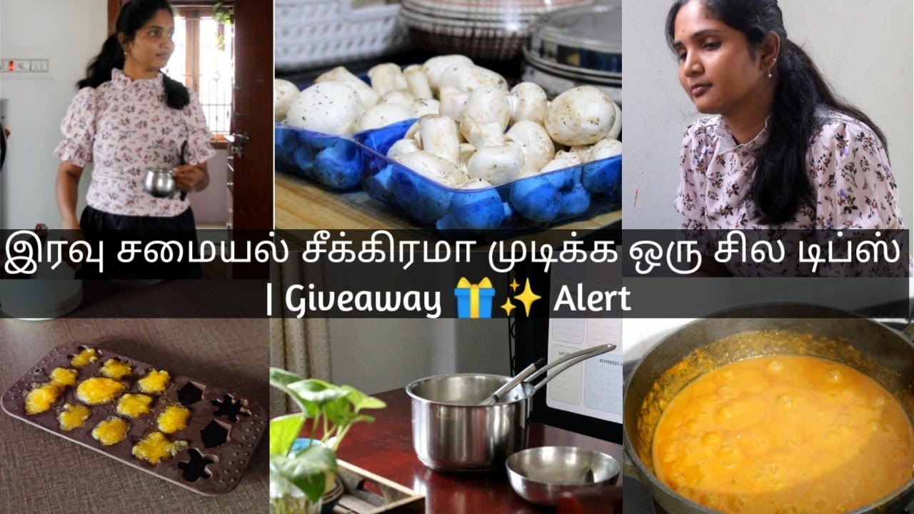 A few tips to finish dinner cooking quickly | skincare routine | Giveaway 🎁✨Alert