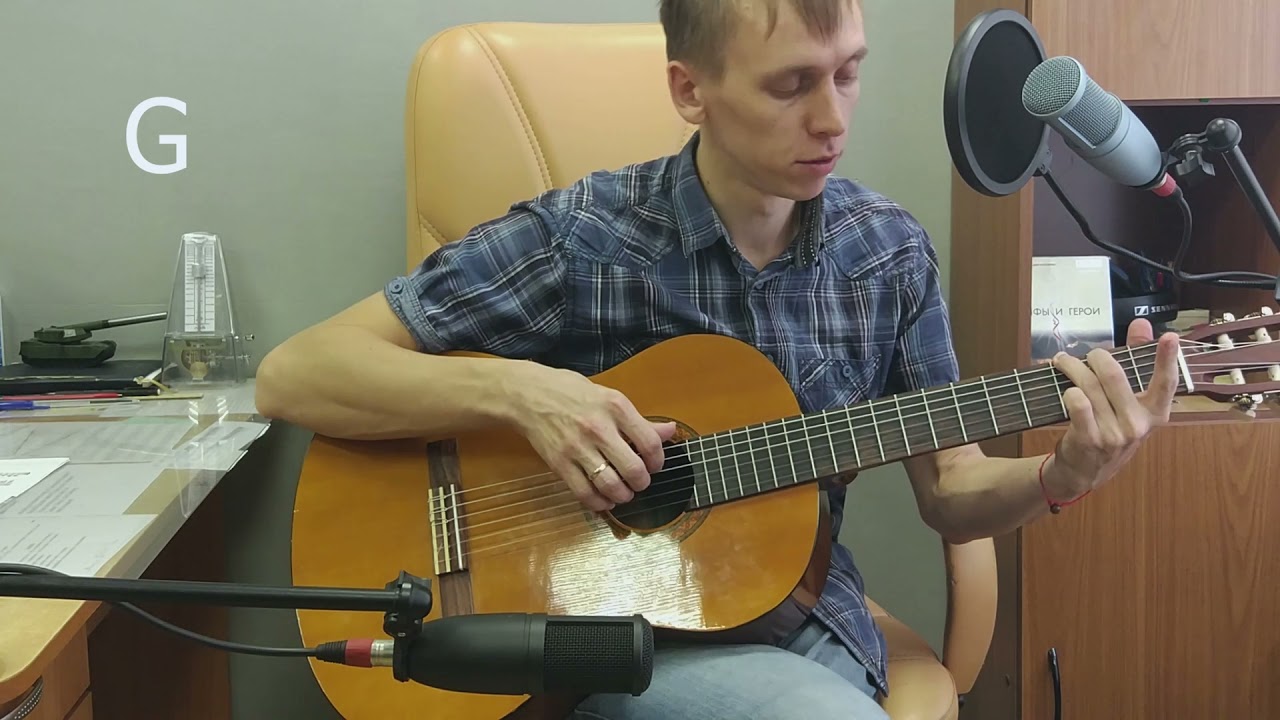 Бутусов 